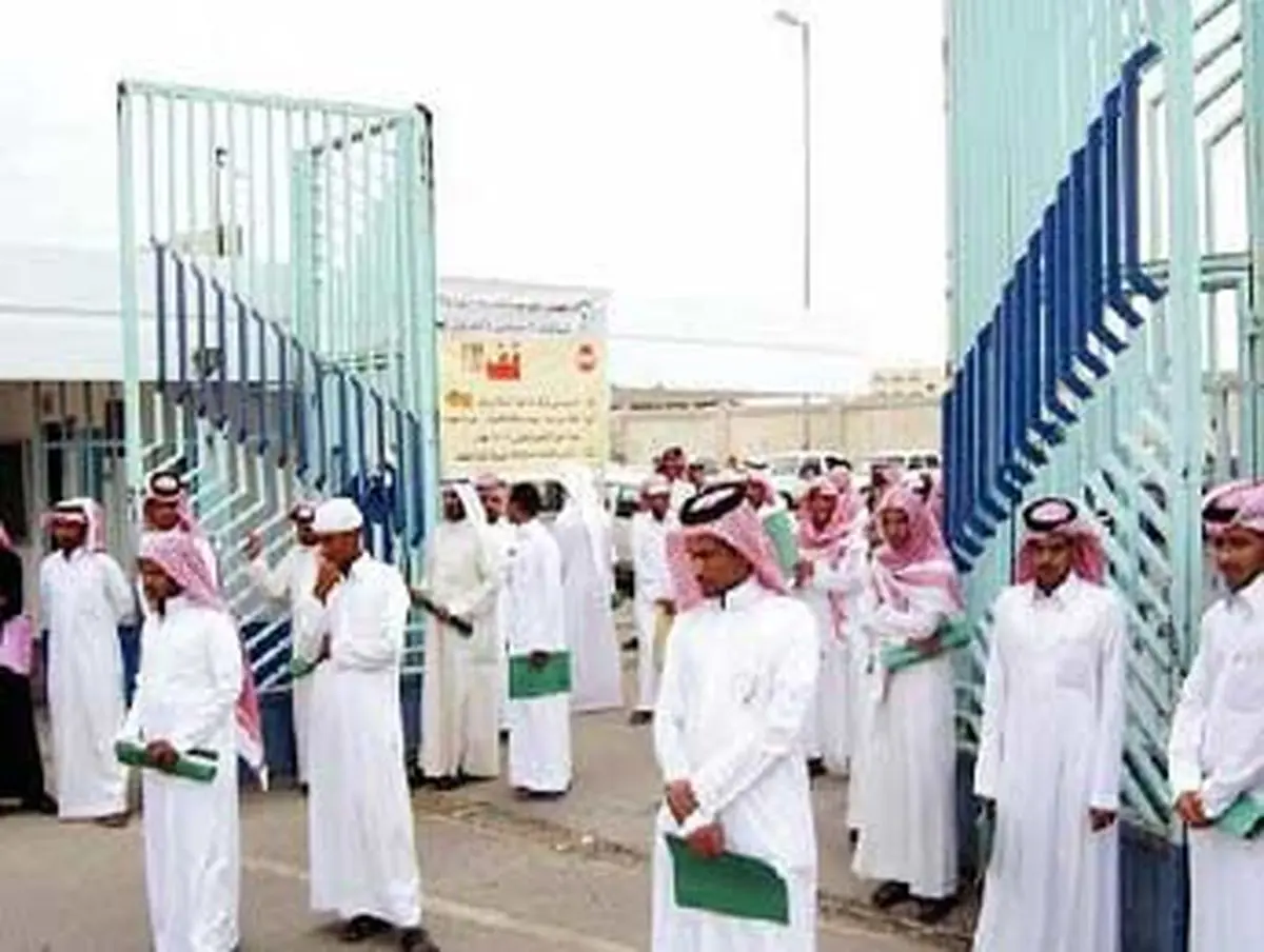 تشدیدبحران بیکاری باوجودتدابیرپادشاه سعودی