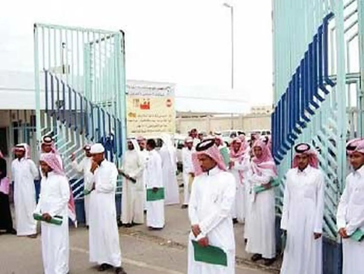 تشدیدبحران بیکاری باوجودتدابیرپادشاه سعودی