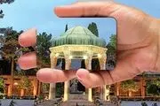 معرفی کمپین جدید بانک گردشگری