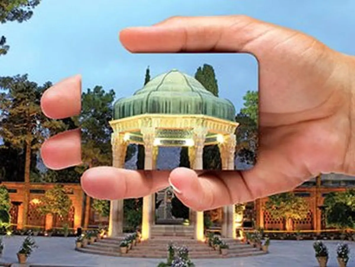 معرفی کمپین جدید بانک گردشگری
