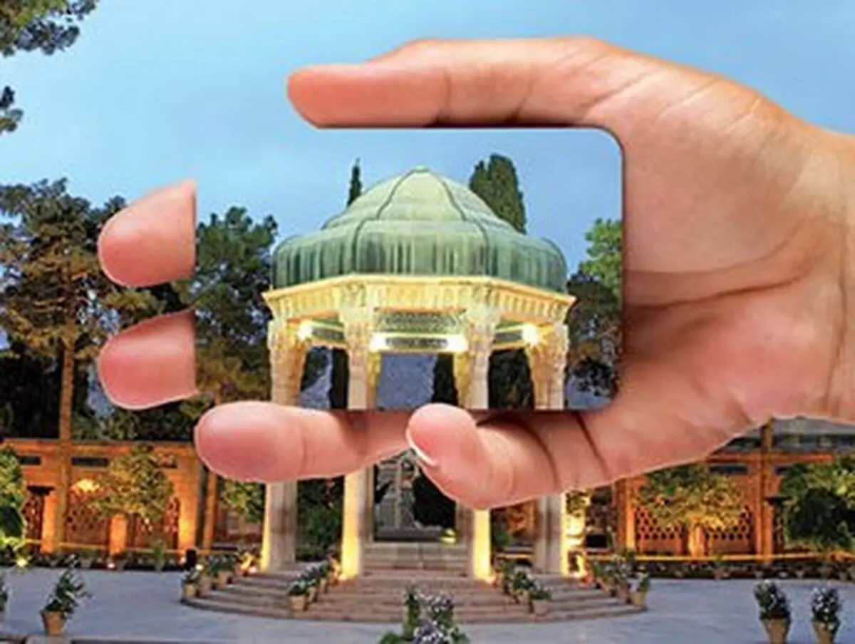 معرفی کمپین جدید بانک گردشگری