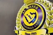 خرید جدید النصر پس از حذف از لیگ قهرمانان