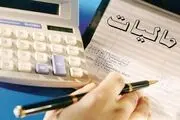 بورس میزبان پول‌های جدید برای سرمایه‌گذاری خواهد بود
