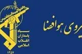 هشدار قاطع فرمانده هوافضای سپاه به آمریکا و متحدانش