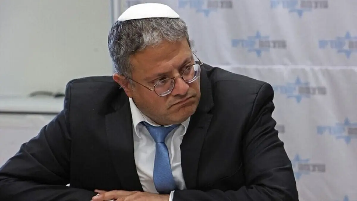 انتقاد بن غفیر از سطح حمایت بایدن از اسرائیل 