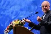 قالیباف: در جامعه نیازمند عقلانیت و فرهنگ عمومی هستیم