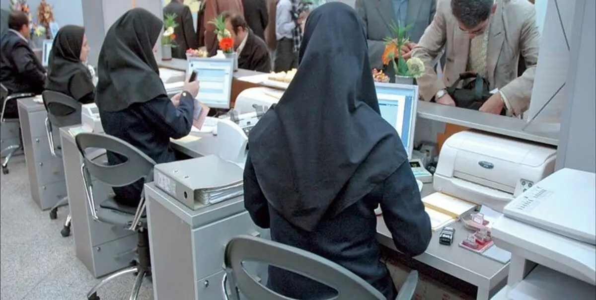 آخرین جزئیات نحوه کار کارمندان در کرونا/ کارمندان دولت دور کاری می کنند