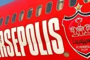 اخبار پرسپولیس | اتفاق تلخ برای پرسپولیس 