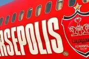 قیمت بلیت بازی پرسپولیس و الدحیل