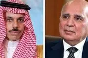 رایزنی وزرای خارجه ریاض و بغداد درباره مذاکرات ایران و عربستان