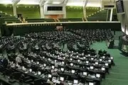‌دولت مجاز به استفاده از فاینانس۳۰میلیاردی شد
