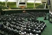‌دولت مجاز به استفاده از فاینانس۳۰میلیاردی شد