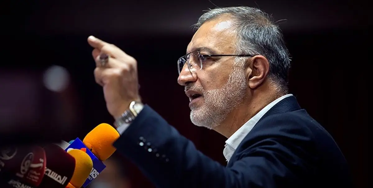 گزارش‌دهی زاکانی به شورای شهر 