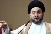 اعتراض جریان حکمت ملی به شیوه انتخاب «عدنان الزرفی» 