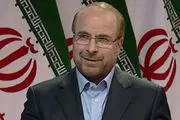 اعلام حمایت ستاد مردمی رویش‌های انقلاب از قالیباف