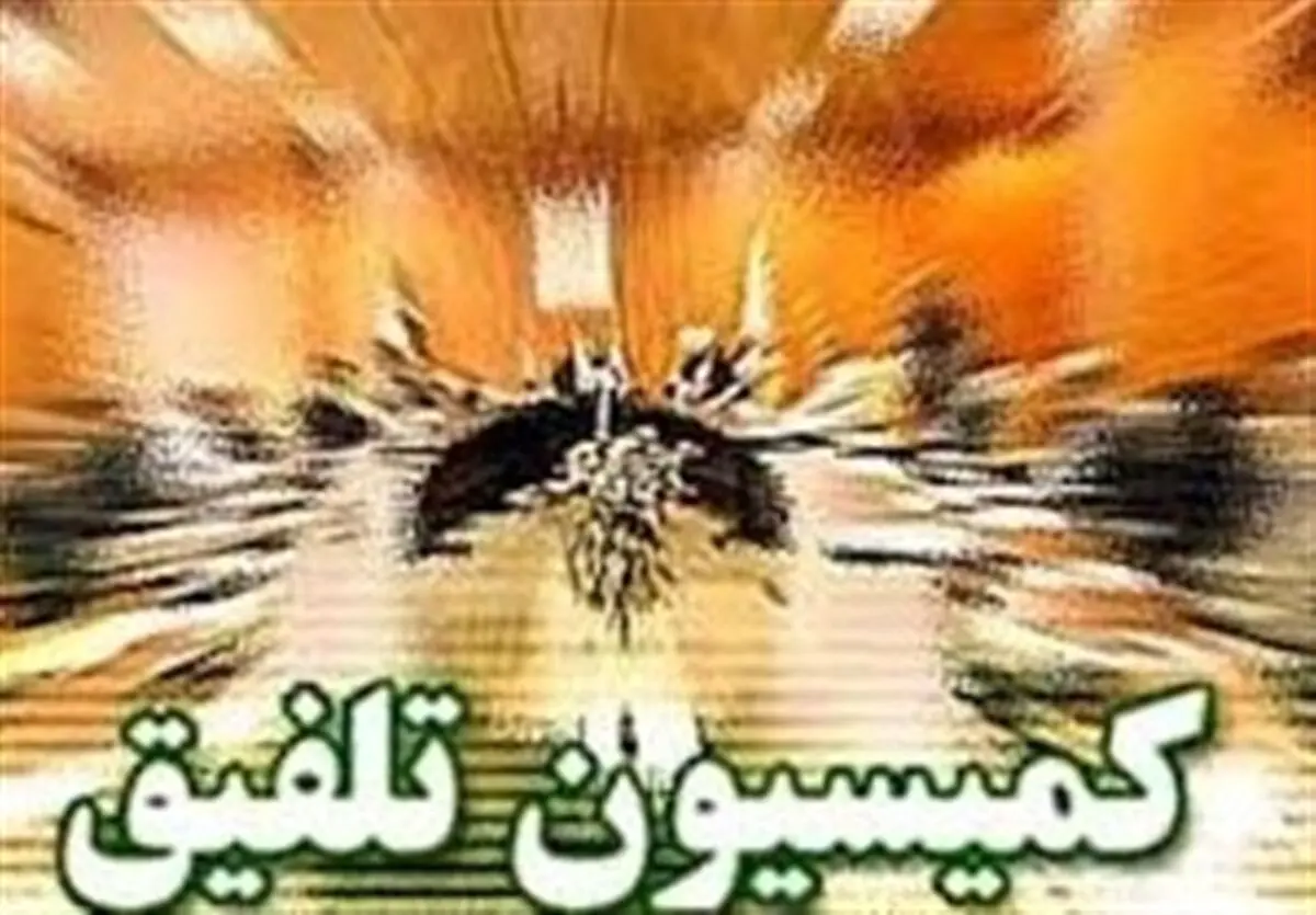 جلوگیری از حقوق های نجومی بیشتر در دولت