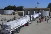 ممانعت اسرائیل از رسیدن ۸۳ درصد کمک‌های غذایی به غزه 