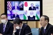 آخرین تلاش آمریکا برای کاهش نفوذ چین در آسیا