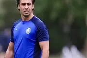 مجیدی به شاگردانش استراحت داد 