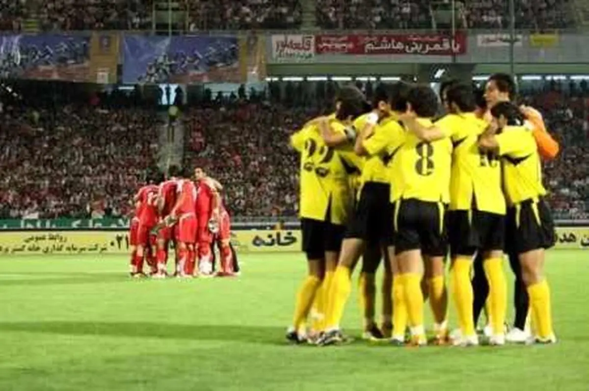10 درصد ورزشگاه فولاد شهر برای هواداران پرسپولیس در نظر گرفته شد