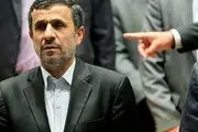 پوستر عجیب تولد محمود احمدی نژاد !