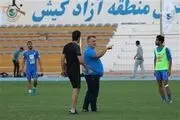 امید استقلالی ها برای صدور کارت ساناک