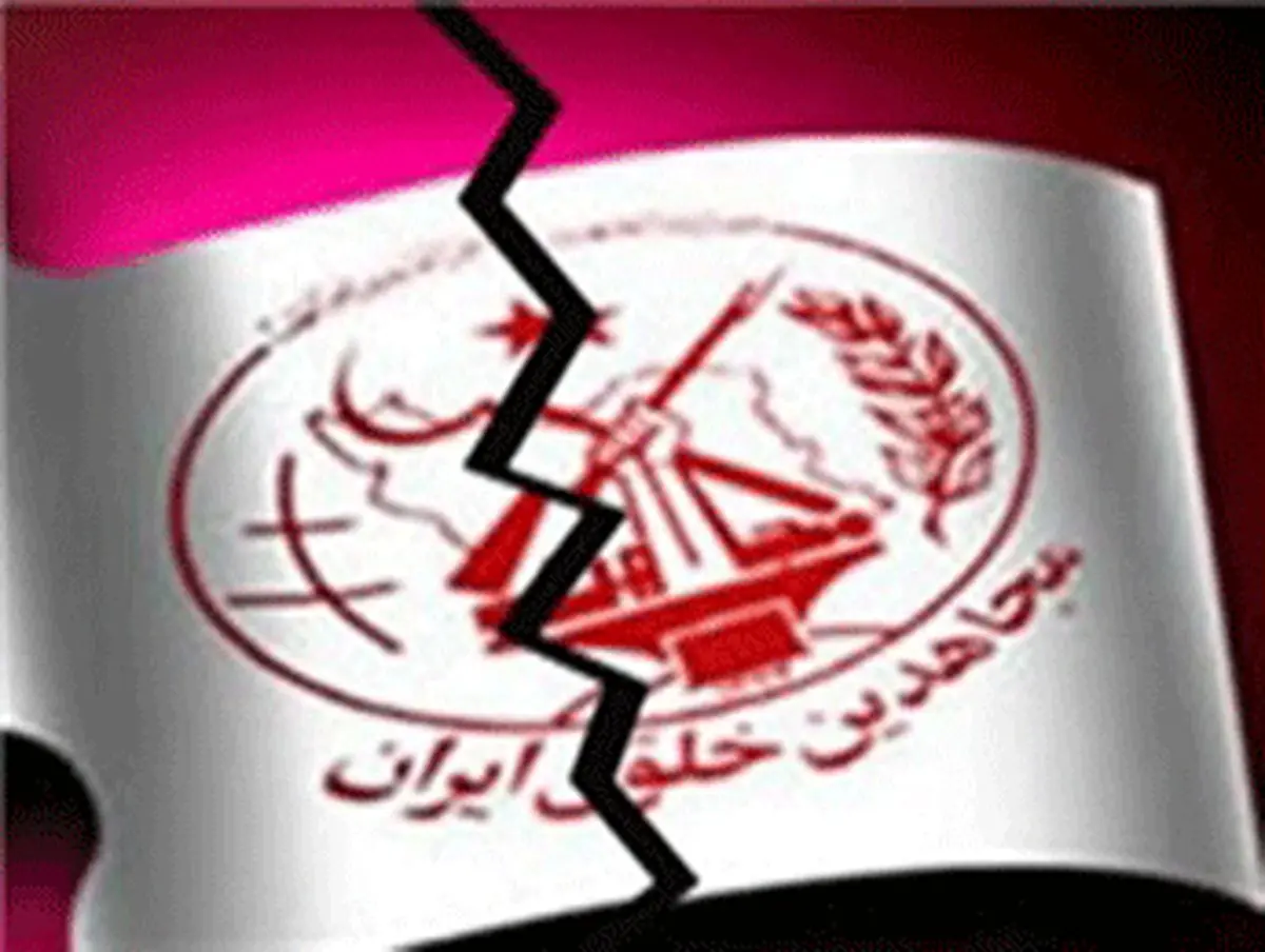 تظاهرات مردم عراق در مقابل پادگان اشرف