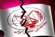 تظاهرات مردم عراق در مقابل پادگان اشرف