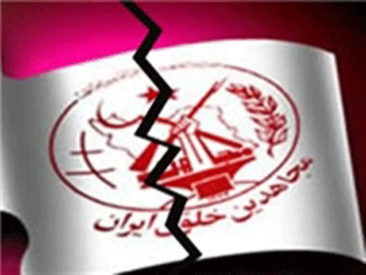 تظاهرات مردم عراق در مقابل پادگان اشرف