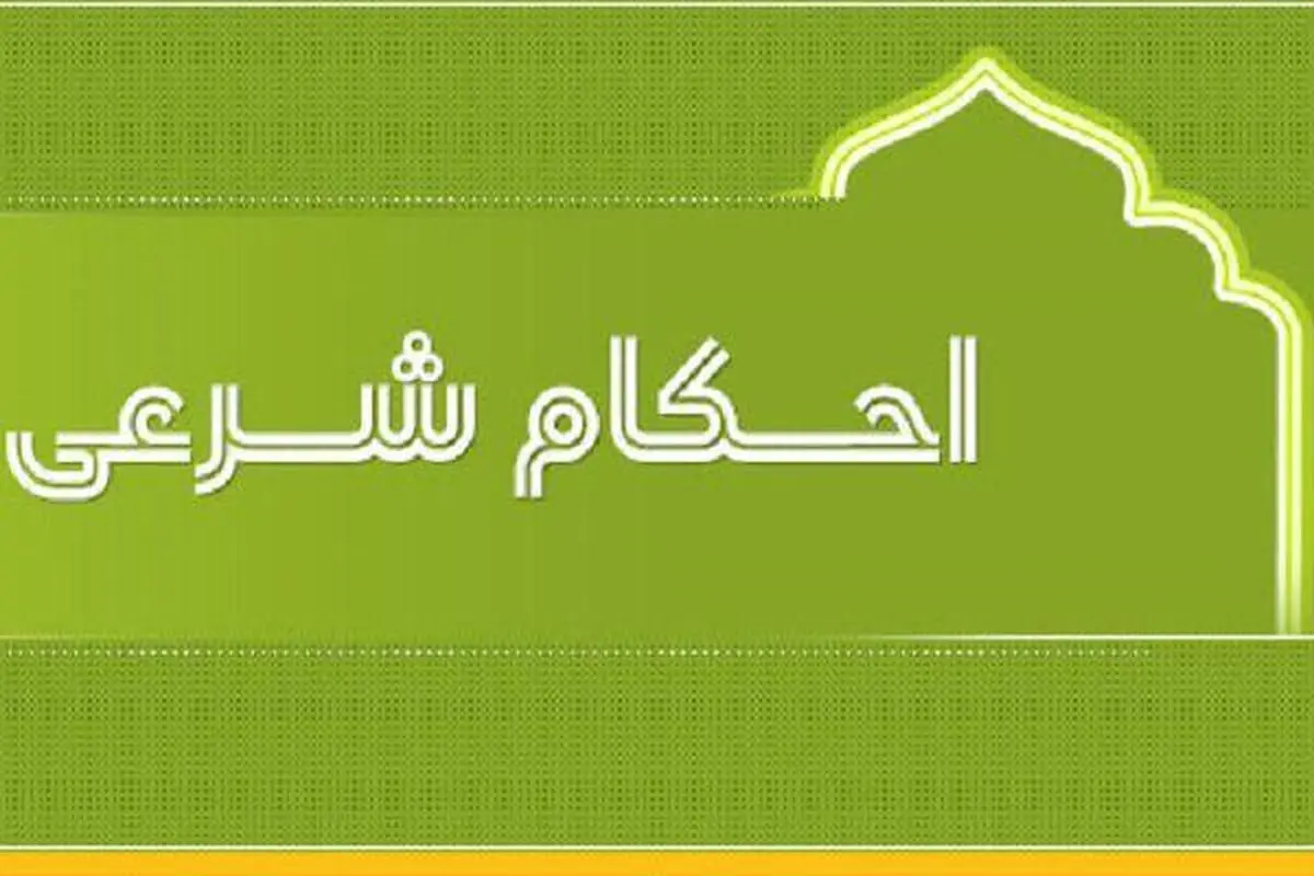 حکم شرعی نگاه به زن نامحرم از داخل آینه
