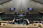 سازوکار اخذ عوارض و مالیات برای ساختمان‌های دارای رأی ماده ۱۰۰ 