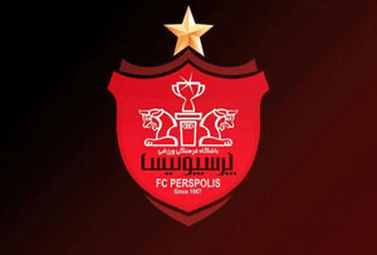 واکنش پرسپولیس به اظهارات عجیب زنوزی
