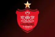 بررسی پرونده  اختلاف پرسپولیس با یک بانک
