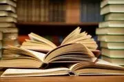 مسابقات نقد و معرفی کتاب در هفته کتاب برگزار می شود