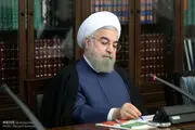 روحانی قانون اصلاح بودجه را ابلاغ کرد 
