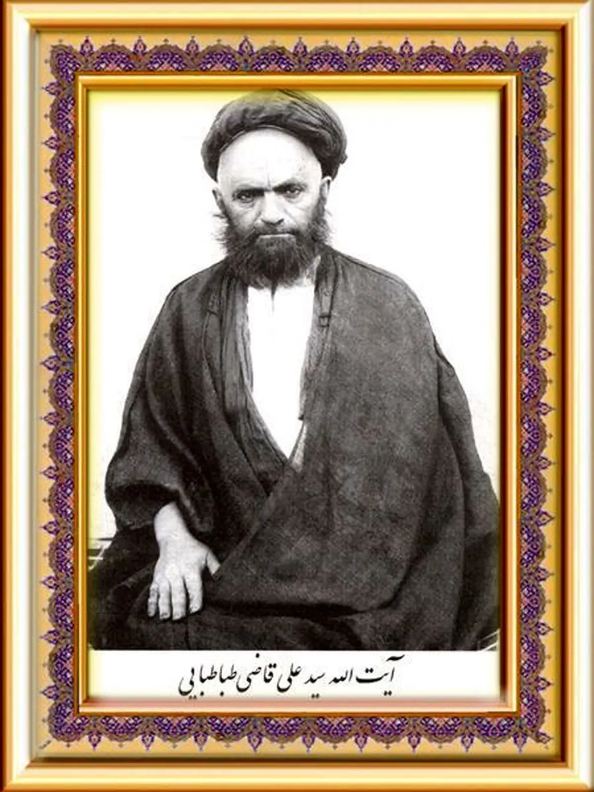 دستورات مرحوم قاضی در ماههای رجب و شعبان و رمضان