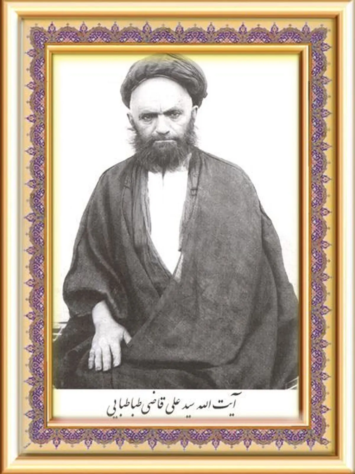 دستورات مرحوم قاضی در ماههای رجب و شعبان و رمضان