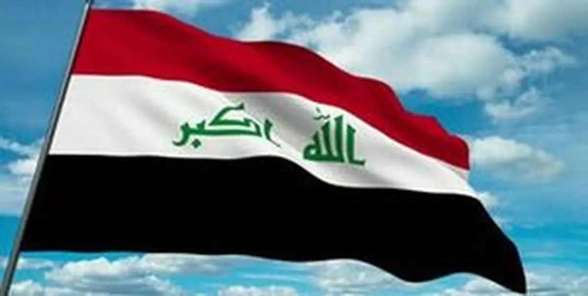 آمار جالب عراق درباره داعش