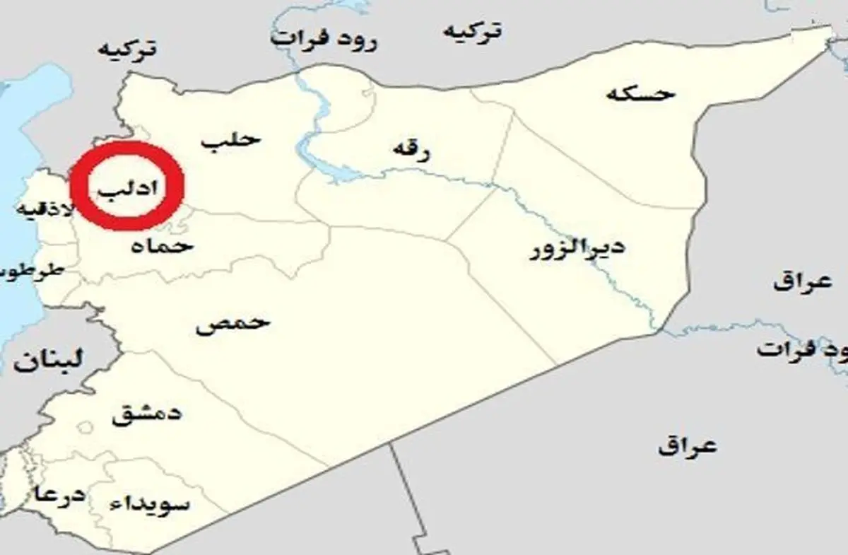 ترامپ: روسیه، سوریه و ایران بمباران ادلب را متوقف کنند