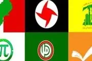آمریکا تروریست‌ترین دولت است