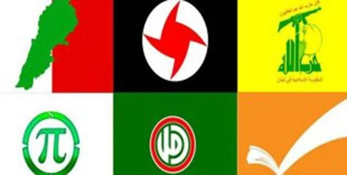 آمریکا تروریستترین دولت است