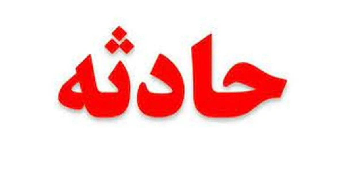 شجاعت سه دختر بوشهری خبرساز شد 
