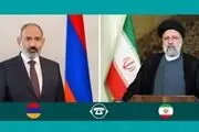 رئیسی: امنیت در منطقه قفقاز برای ایران بسیار حائز اهمیت است