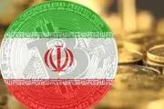 پول دیجیتال بانک مرکزی چه ویژگی‌هایی دارد؟
