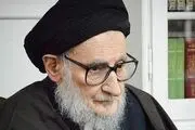 درس اخلاق/ معنای ایمان واقعی +فیلم