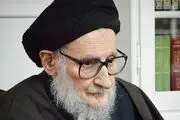 درس اخلاق/ معنای ایمان واقعی +فیلم