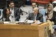 دومین اعلام آمادگی عربستان برای «تعامل» با ایران طی یک هفته
