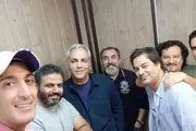 آشتی 