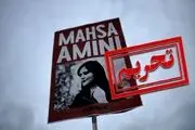 اغتشاشات در ایران؛ نقشه خودساخته آمریکا برای توقف مذاکرات