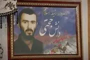 خواهر شهید: هیچ کس مثل «دانش» نیست